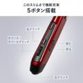 ペン感覚で直感操作！充電式のペン型ワイヤレスマウス