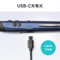 ペン感覚で直感操作！充電式のペン型ワイヤレスマウス