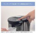 5L大容量！使いやすいシンプル機能「ROOMMATE(R) BIG