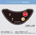 5L大容量！使いやすいシンプル機能「ROOMMATE(R) BIG