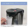 5L大容量！使いやすいシンプル機能「ROOMMATE(R) BIG