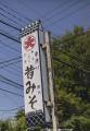 ＜参加者募集のお知らせ＞全国の小学生対象「オutf-8