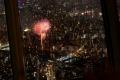 地上345ｍで愉しむ一夜限りの体験-Sky Restaurant 634