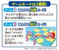 6月10日は「時計の日」”止まらない時計“にハラハラし 6月10日は「時計の日」”止まらない時計“にハラハラし