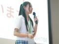 STATION Aiの学生起業家育成プログラム「STAPS」(第9 STATION Aiの学生起業家育成プログラム「STAPS」(第9