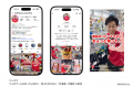 【小売店特化のSNS運用支援】支援実績9社を全件公開! 【小売店特化のSNS運用支援】支援実績9社を全件公開!