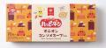 ＪＡＬオリジナル食品ブランドが大丸東京店初登場！　