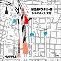 福島市にMEGAドンキが初出店!2026年6月30日(火)utf-8 福島市にMEGAドンキが初出店!2026年6月30日(火)utf-8