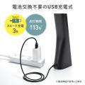 コンセント不要でどこでも使える、約13時間連続点灯の