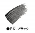 「est」から自眉を活かしながら格上げして見せる新ア