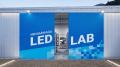 防火地域でも設置できるLEDビジョン誕生。「ファイヤ