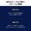抜け止めラッチで不意な抜けを抑制できる4K30Hzに対応