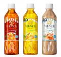 アイスティーで夏の豊かな休息を提案!40周年記念限定 アイスティーで夏の豊かな休息を提案!40周年記念限定