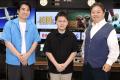 TVerオリジナルコンテンツ民放5局横断TVer特別企utf-8