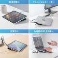 タブレット・ノートPCを密着冷却！USB給電式の小型ペ