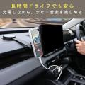 MOTTERU　強力ネオジム磁石×真空ゲル吸盤のW固定！真