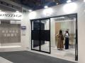 タチカワブラインドが『オルガテック東京2026』に初出