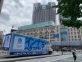 ohpner、グンゼ株式会社「アセドロン」のモビリティ広