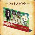 埼玉がカレーでつながる！ゲーム『翔んで埼玉～世界埼