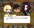 埼玉がカレーでつながる！ゲーム『翔んで埼玉～世界埼