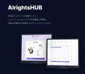 IPconnect、キヤノンマーケティングジャパンと AIを IPconnect、キヤノンマーケティングジャパンと AIを