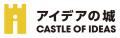 会社員の約半数が「職場の雰囲気は良い」と回答する一 会社員の約半数が「職場の雰囲気は良い」と回答する一