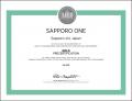 「SAPPORO ONE(大通西4南地区第一種市街地再開発事 「SAPPORO ONE(大通西4南地区第一種市街地再開発事