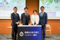 【開催報告】総勢550名が集結！『地方創生ベンチャー