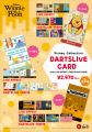 「Disney Collection くまのプーさん ダーツライブカ 「Disney Collection くまのプーさん ダーツライブカ
