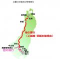 夜行運転に対応する特急列車により新たな乗車体験を提