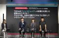 TikTok、日本における経済効果を発表。2025年、TikTok TikTok、日本における経済効果を発表。2025年、TikTok
