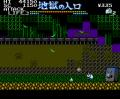 <News>レトロゲーム配信サービス『プロジェクトEGG <News>レトロゲーム配信サービス『プロジェクトEGG