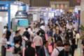 「sonar ATS by HRMOS」、国内最大級の人事・労務・経 「sonar ATS by HRMOS」、国内最大級の人事・労務・経
