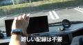 【残り49台】CarPlay非対応車でも動画もナビも快適に―