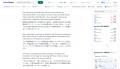 AI翻訳ツール「Immersive Translate(没入型翻訳)」 AI翻訳ツール「Immersive Translate(没入型翻訳)」