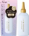 いち髪が贈る、本気の絹髪。和草×サロンケア発想の「