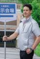 【株式会社空調服】第25回 総務・人事・経理Week【東