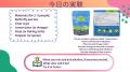 「STEAM」って何？幼児教育の新時代へ―　国際幼児園KI