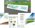 積水樹脂の人工芝「DREAM TURF」をリブランディング。