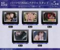 『PERFECT BLUE』オンラインくじが販売開始！