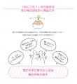 置くだけで地元のレジン作家やクラフトファンがお店に 置くだけで地元のレジン作家やクラフトファンがお店に