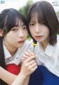 日向坂46特集！宮地すみれ＆渡辺莉奈の初ペア表紙巻頭