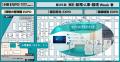 ラフール、「第2回 理想の管理職EXPO」に出展。AIと仕 ラフール、「第2回 理想の管理職EXPO」に出展。AIと仕