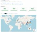 煩雑なCMRT/EMRT調査業務を一元管理。estoma、責任あ 煩雑なCMRT/EMRT調査業務を一元管理。estoma、責任あ