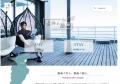 熱海市、過去最高の宿泊者数を記録　次の成長戦略はリ