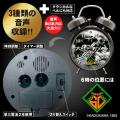 【6月10日予約開始】特撮ファン必携！『大怪獣ガメラ