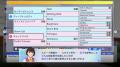 Nintendo Switch(TM) 2専用ソフト 競走馬育成シミュ Nintendo Switch(TM) 2専用ソフト 競走馬育成シミュ