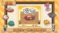 麦わらの一味と海上レストランを経営!?「ONE PIECE」
