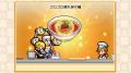麦わらの一味と海上レストランを経営!?「ONE PIECE」