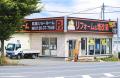 【6月13日・14日開催】TOTO福岡南ショールームで「初